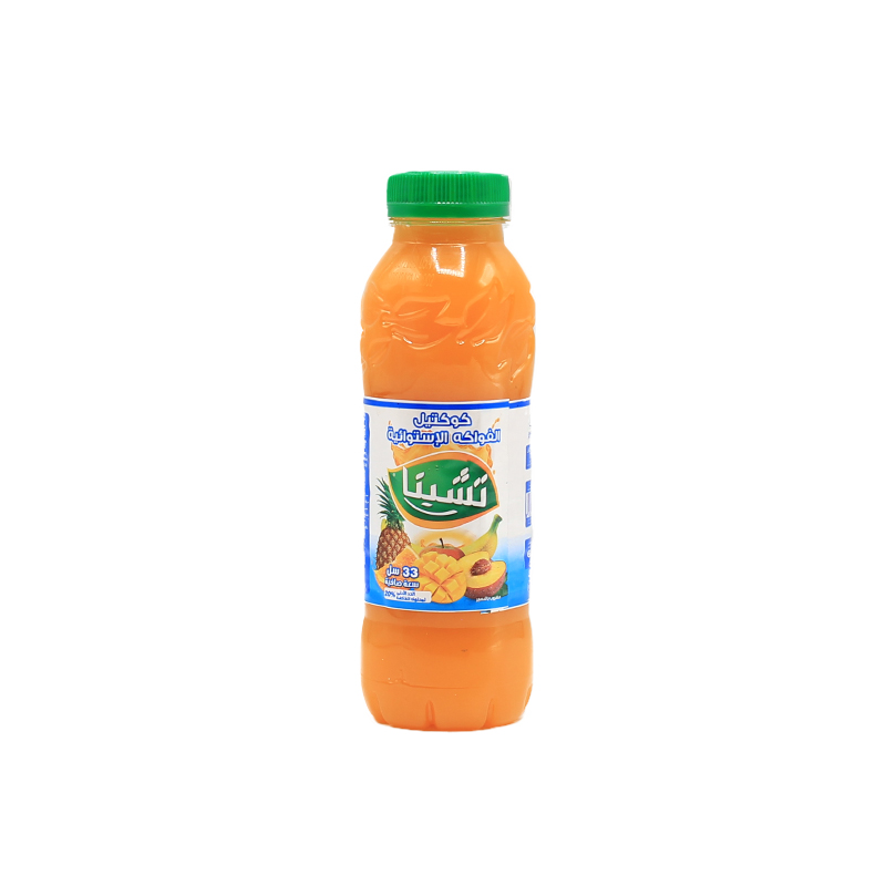 Jus 33CL