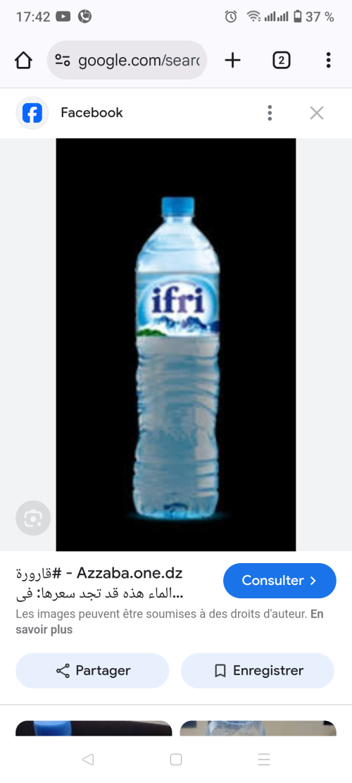 EAU MINERALE GM 